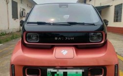 宝骏e300参数及配置／宝骏e300参数及配置