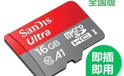 凯立德导航地图升级包／凯立德车载导航地图升级