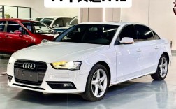 奥迪a4l最新价格表图片／奥迪a4价格表以及图片