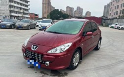 06年的标致307能卖多少钱,06年的东风标致307多少钱