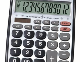 汽车评估计算器(汽车评估计算器在线使用)