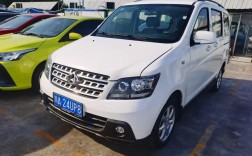 【长安欧诺2016款,长安欧诺2016款基本型】