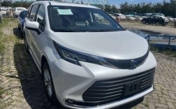 塞纳进口丰田价格／丰田塞纳进口车