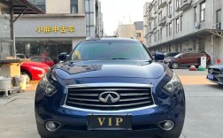 【英菲尼迪fx37报价及图片,英菲尼迪fx37s报价】