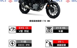 铃木摩托车报价图片／铃木摩托车报价图片大全