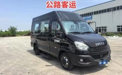 南京依维柯客车报价／南京依维柯 汽车报价