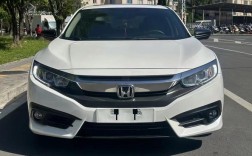 【2018年的本田思域多少钱,18年思域价格多少】