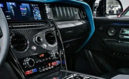 新款劳斯莱斯库里南 新款劳斯莱斯库里南BB版内饰