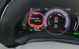 雷克萨斯es300油耗 雷克萨斯ES300油耗高什么原因