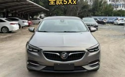 【别克君威的价格参考,别克君威 价格】