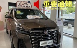 石家庄别克4s店哪家好 石家庄别克专卖店