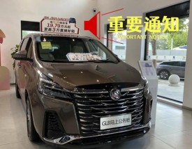 石家庄别克4s店哪家好 石家庄别克专卖店