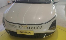 五菱轿车星光(五菱宏光星光)