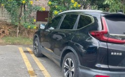 【本田crv论坛汽车之家论坛,本田crv论坛汽车之家论坛授权码】