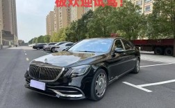 6000多万的迈巴赫图片 6000多万的迈巴赫图片及价格