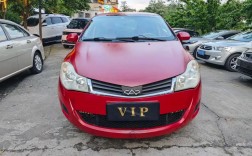 奇瑞风云2两厢毛病多吗 奇瑞风云2两厢的缺点