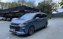 【上汽大通euniq5,上汽大通EUNIQ5内部尺寸】