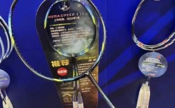 瑶光属于什么档次／瑶光属于什么档次的品牌