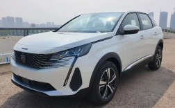 东风标致4008suv落地多少钱 2019款东风标致4008怎么样