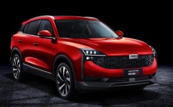 观致7价格／观致7汽车多少钱