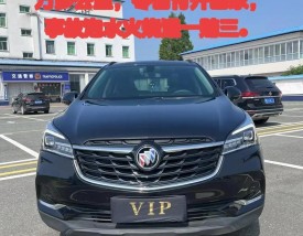 北京别克4s店哪家最好,北京哪家别克4s店最便宜优惠最多