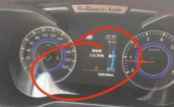 华晨中华v3油耗(中华v3 油耗)