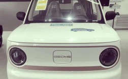 迷你熊猫车自动挡报价 熊猫车自动挡报价3万左右自动挡小型车