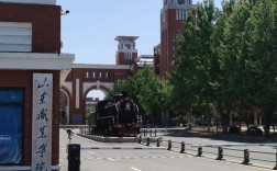 济南新华职业技术学校／济南新华学校地址