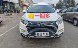 【瑞风s5报价,瑞风s520t多少钱】