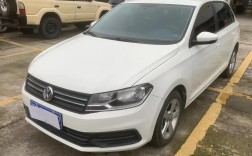 大众浩纳二厢(大众浩纳二厢二手价格)