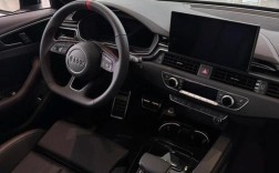 【奥迪a4l空间怎么样,奥迪a4l内部空间大小】