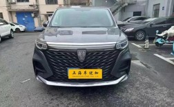 荣威x70的价格 荣威x7报价及图片