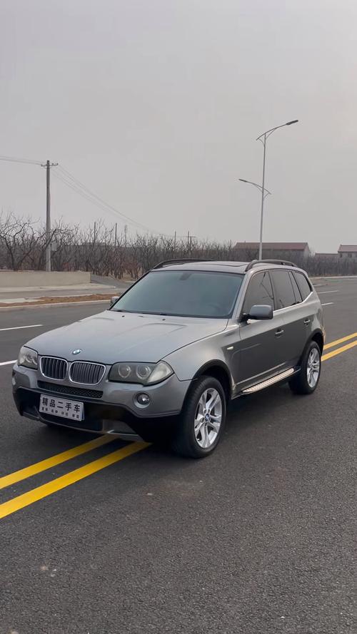 宝马x3进口09款怎么样/2009款宝马x3性能怎样