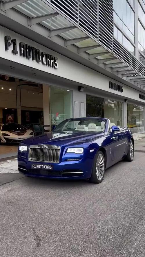 劳斯莱斯敞篷车报价及图片(劳斯莱斯敞篷车580万)