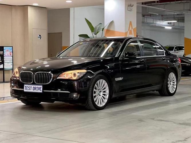 【宝马760li官网价格,宝马760li价格多少】