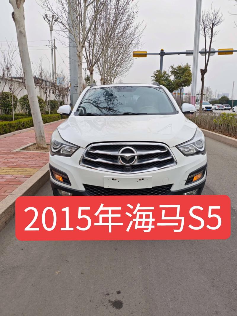 【海马s5发动机多少钱一台,海马s5 15t发动机质量怎样】