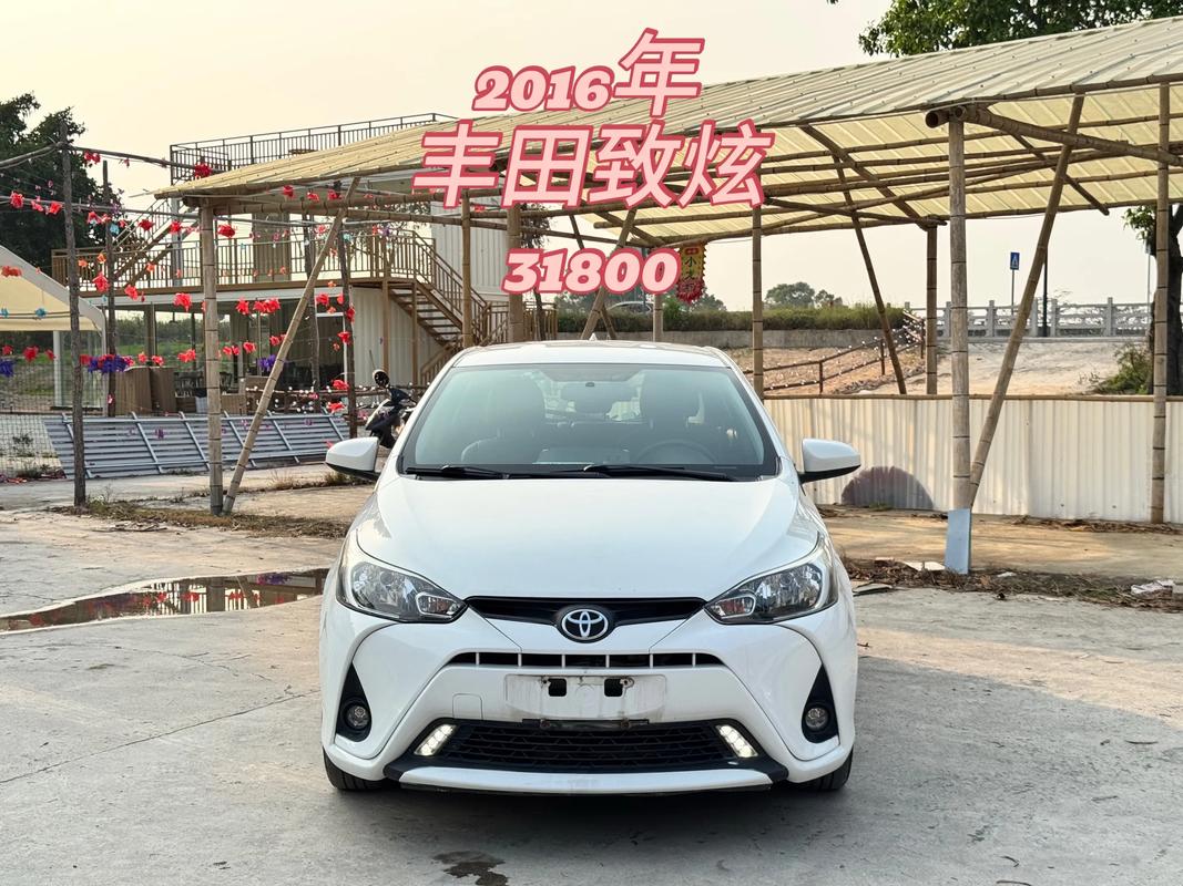 丰田致炫缺点揭密/丰田致炫咋样啊