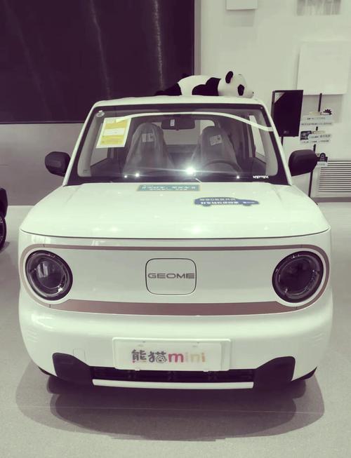 迷你熊猫车自动挡报价 熊猫车自动挡报价3万左右自动挡小型车