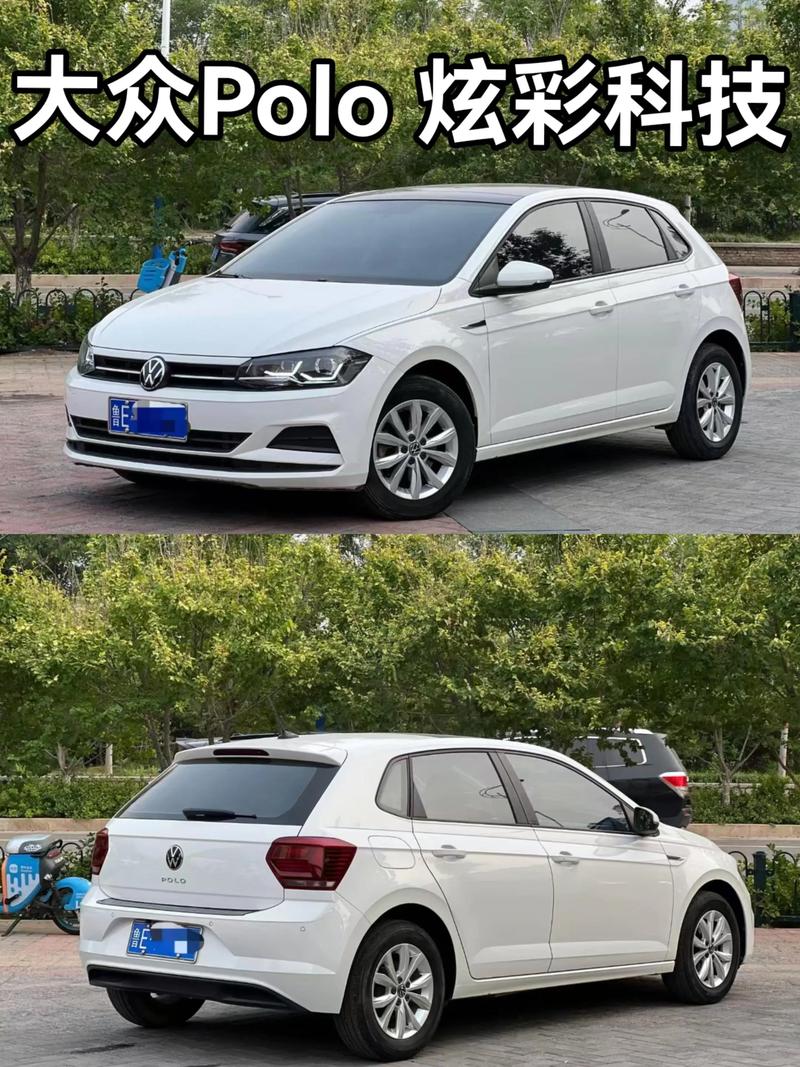 【奥迪polo多少钱一辆,polo2021多少钱】