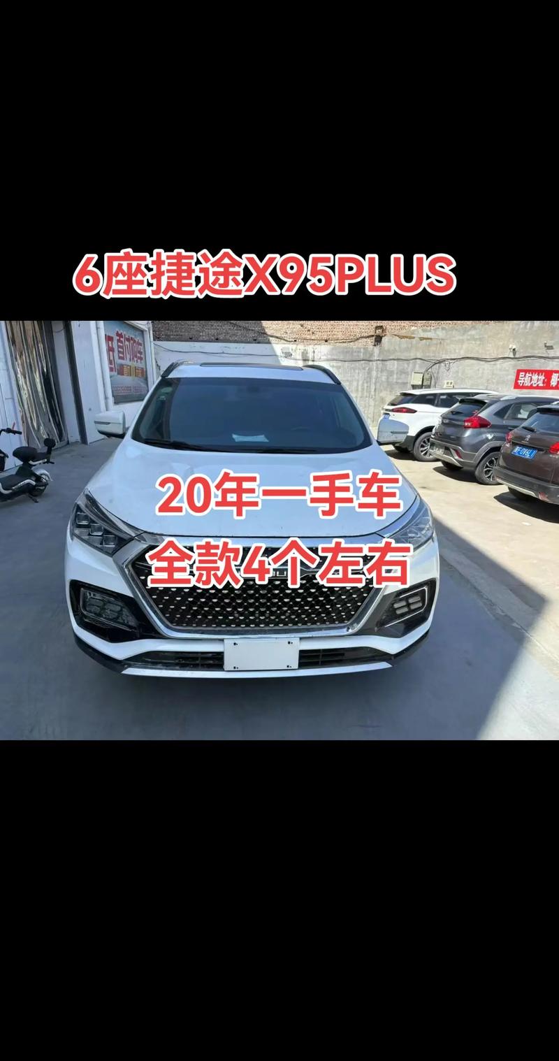 6座车2十2十2有哪几款车suv(2+2+2的六座suv)