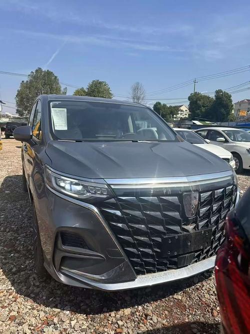 荣威新款,荣威新款imax8系列