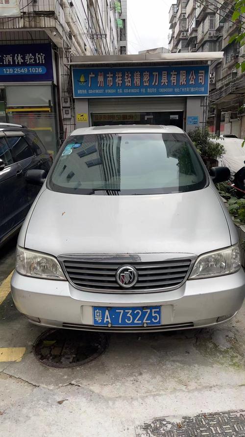 车牌9999转让(车牌号转让连号出售666999)