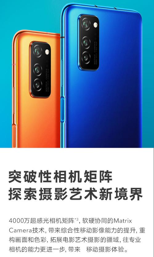 【华为2022年即将上市新款手机,华为手机新款202 1上市】