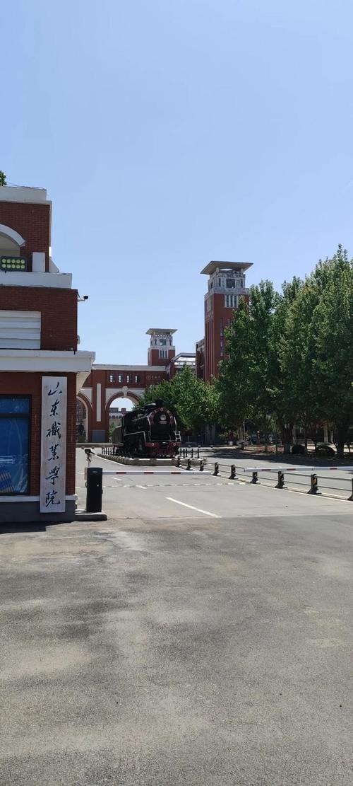 济南新华职业技术学校/济南新华学校地址