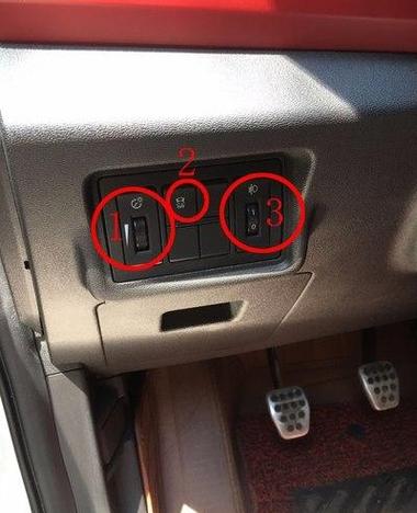 北汽绅宝x35油箱多少升,北汽绅宝x35油箱怎么打开